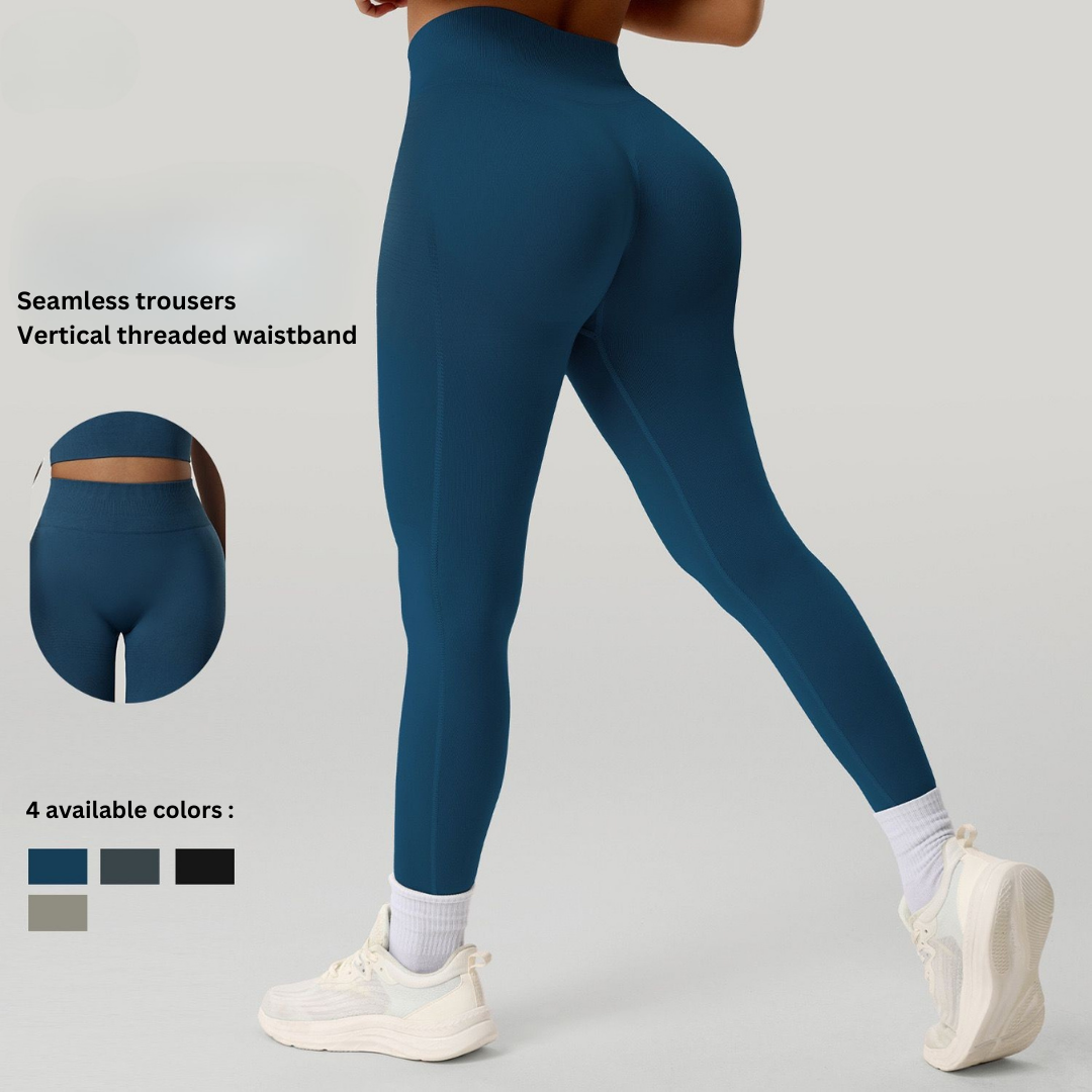 Serene High-Waist Tummy Control Yoga Pants for Women - Ribbed Elastic Fitness Leggings, Butt Lift & High Stretch Running Sports Pants
